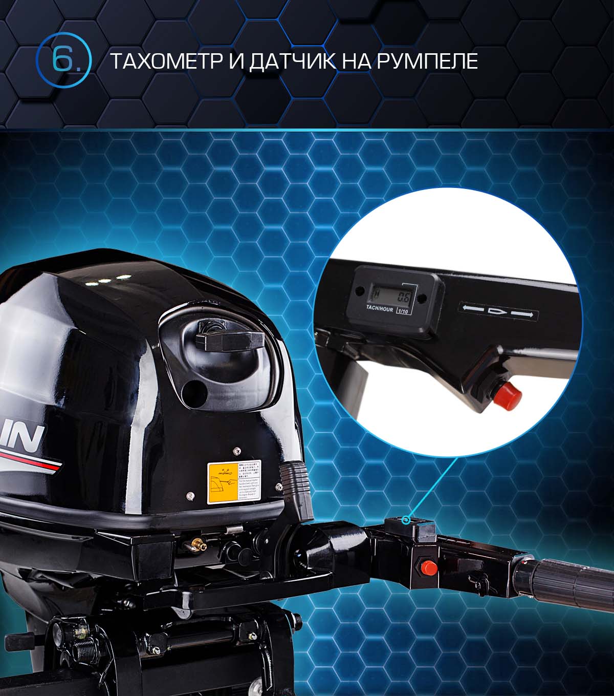Марлин MP 40 AMHS Proline Марлин MP 40 AMHS Proline