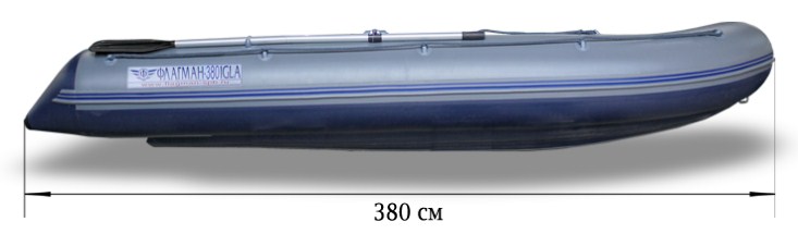Флагман 380 IGLA