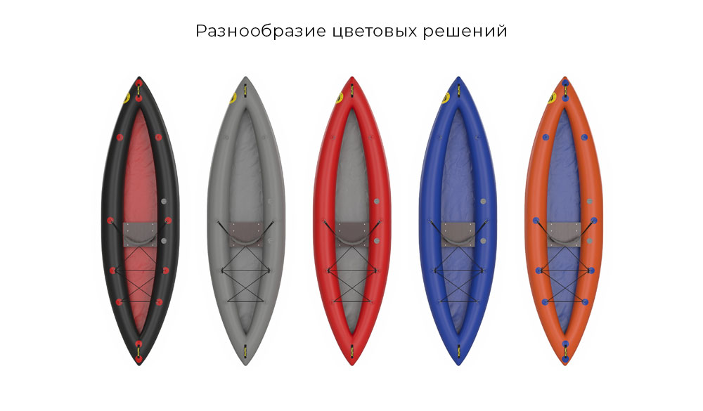 Щукарь 380