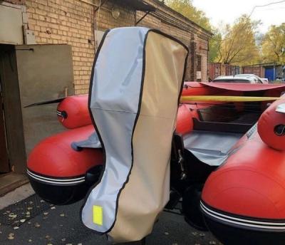 Чехол для транспортировки лодочных моторов от 25 до 30 л.с.