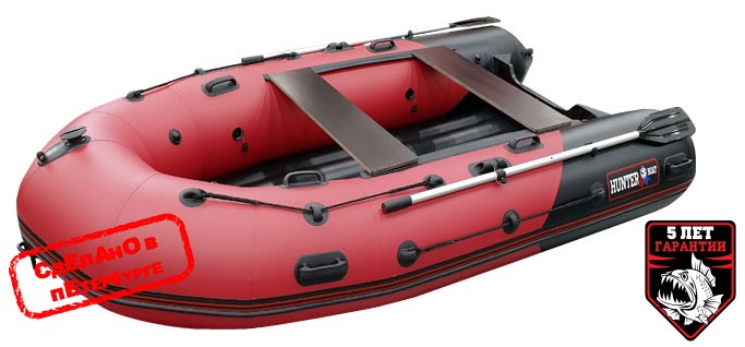 Хантер 330 ПРО