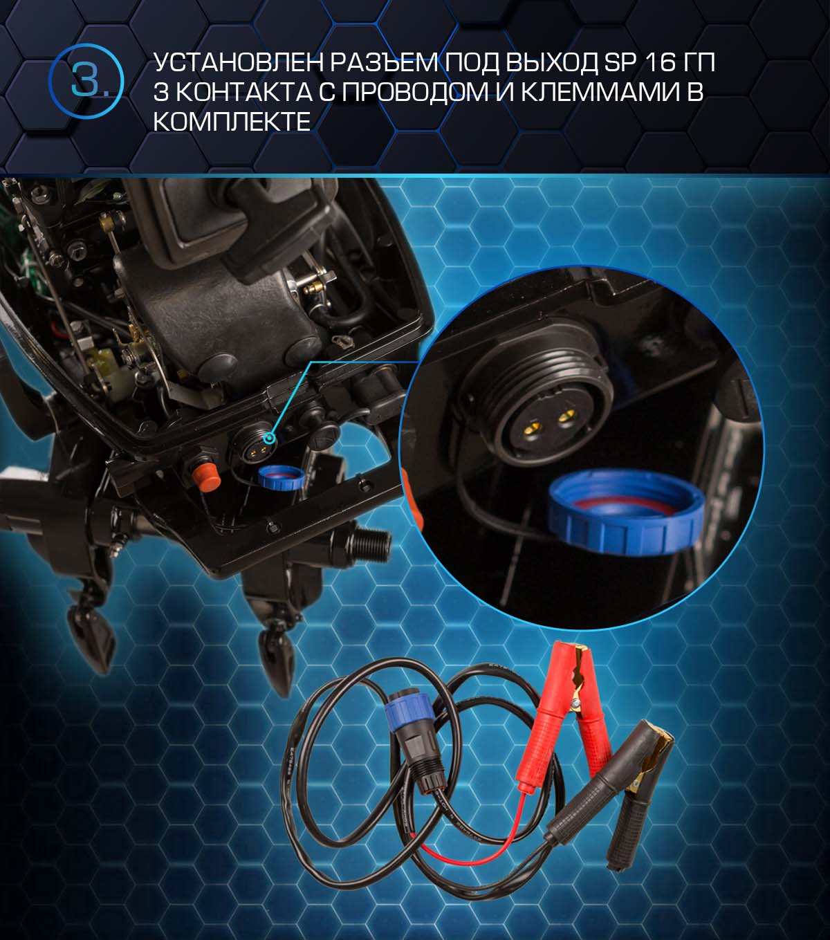 Марлин MP-50 AWRS Proline