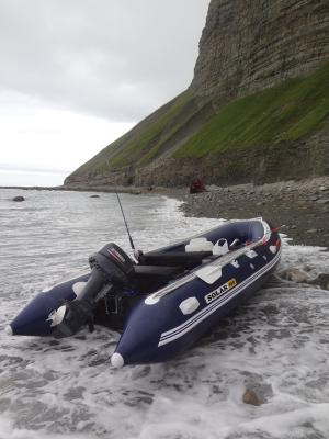 Лодка ПВХ Солар Максима 450 К моторная