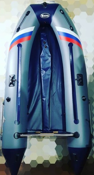 Инзер 2 (330) V